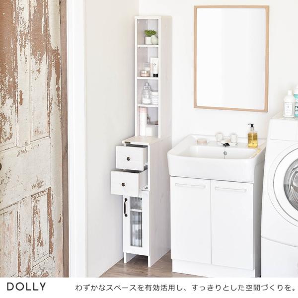 新しいブランド短納期 キッチン cm ランドリー サニタリー収納 隙間収納ラック 収納 キッチン ドリー すきま収納 ラック サニタリー 洗面所 ランドリー収納 スリムストッカー ランドリー 棚 Dolly 隙間収納 Do170 ss Do170 ss インテリア家具のエッジーノイエ