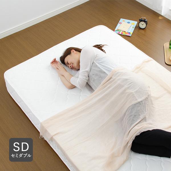 マットレス セミダブル ポケットコイル Robilia ロビリア 腰痛防止 ロール梱包 理想の寝姿勢 腰痛 マットレス Fm 05 Sd インテリア家具のエッジーノイエ 通販 Yahoo ショッピング