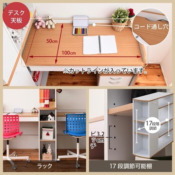 ツインデスク 学習机 シンプル おしゃれ 安い ずっと使える デスク 兄弟机 学習机セット リビング 安い 机 デスク ラック付き 勉強机 兄弟机 単体使用可 Fwd 0253 Fwd 0253 インテリア家具のエッジーノイエ