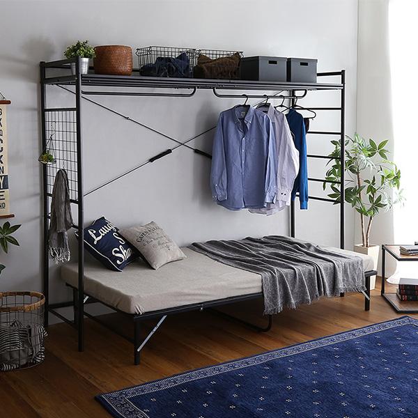 ホームテイスト（HOME taste） ハンガーシェルフ ベッド上 220