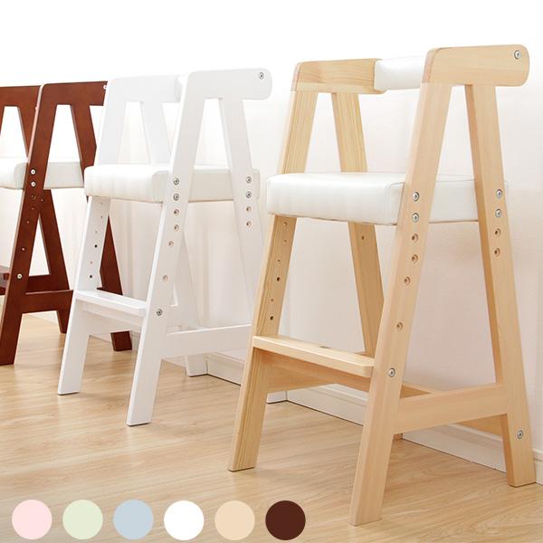 【商品について】ハイタイプキッズチェア【ヴァレリオ-VALERIO-】（キッズ　チェア　椅子）■サイズ：外寸：(約)幅35x奥行き40.5x高さ74cm※商品重量：(約)4.5kg■カラー：ナチュラル ブラウン ホワイト ピンク グリーン ...