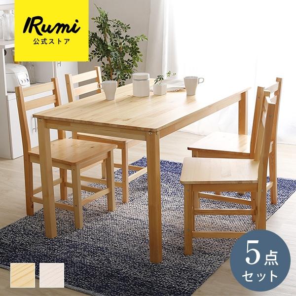 ホームテイスト（HOME taste） ダイニングセット 4人 安い 北欧