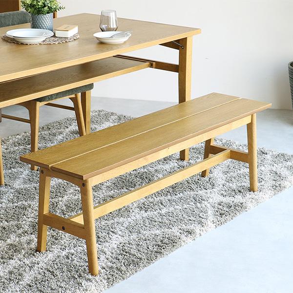ICHIBA ダイニング ベンチ 北欧 おしゃれ ベンチ椅子 木製 幅125