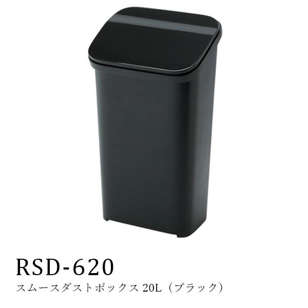 ݔ _Xg{bNX 20L t^t ȃXy[X vbVtbv ܎~߃Ot ubNJ[