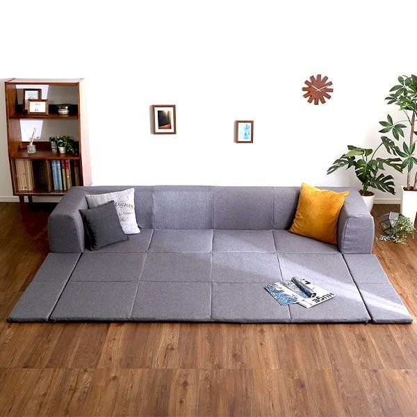 フロアマット付きソファLサイズ（幅250cm）お家で洗えるカバーリング  