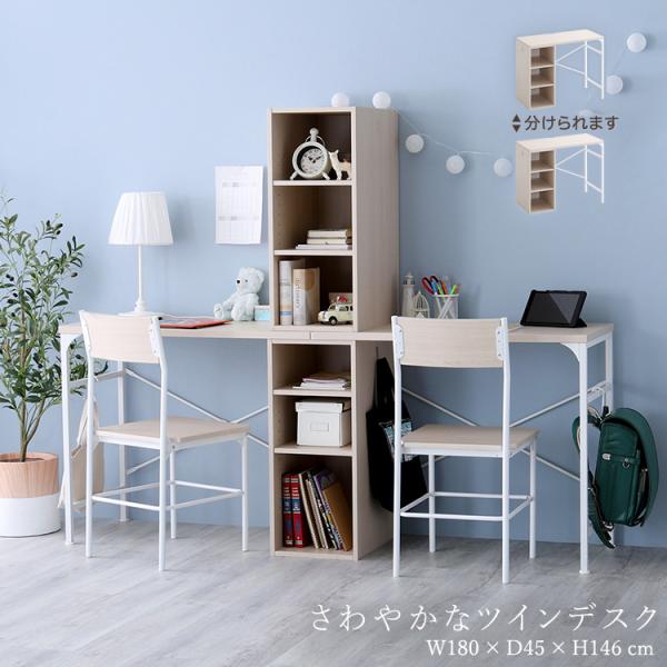 netshop-edgyy_twf-9090