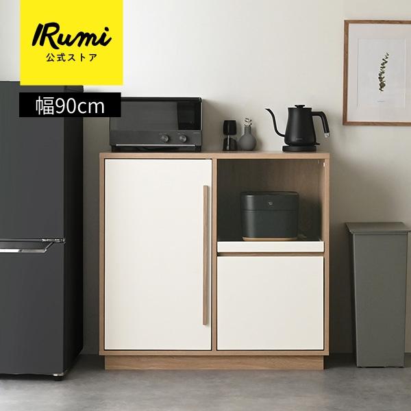 食器棚・キッチンカウンター tuku 4FUL（フォーフル） キッチンカウンター 90 作業台 収納 奥行40