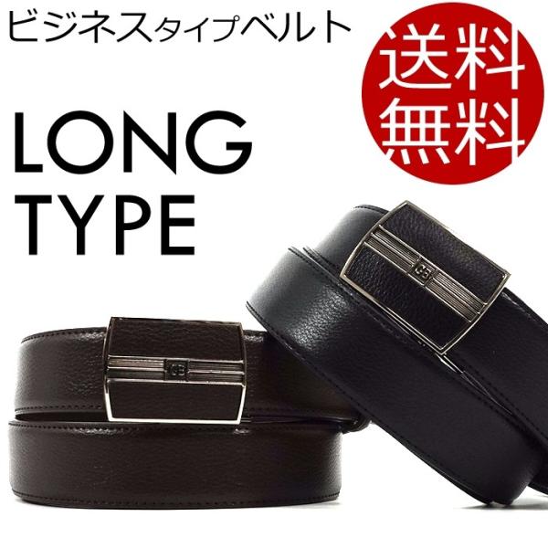 netshop-est_bl-gb500