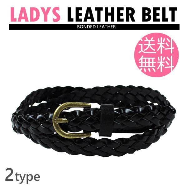 LAUREN 編み込みレザーベルト Mサイズ レザー 編み込みベルト – リーバイス®公式オンラインストア