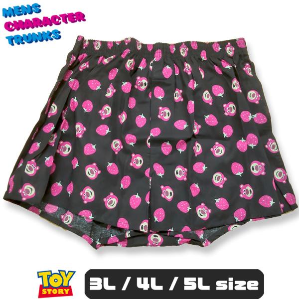 キャラクタートランクス トランクス 通販 人気ランキング 価格 Com