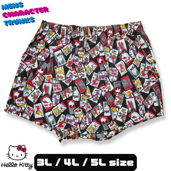 キャラクタートランクス トランクス 通販 人気ランキング 価格 Com