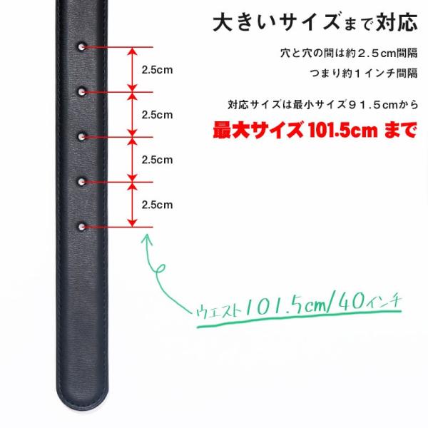 学生服 ベルト メンズ 牛革 レザー 学生用 キッズ ジュニア 子供 制服 中学生 男子 男の子 制服ベルト男子 Buyee Buyee Japanese Proxy Service Buy From Japan Bot Online