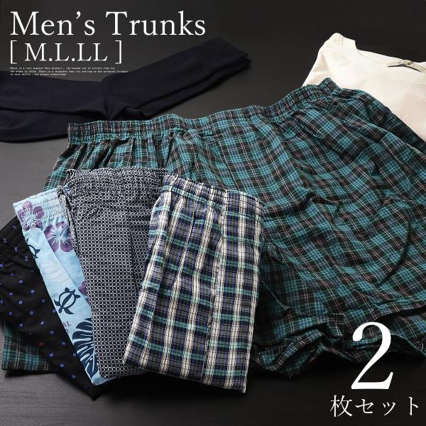 トランクスセット Lサイズ多数　Tシャツ セットまとめ売り netshop-est_mtr-ml