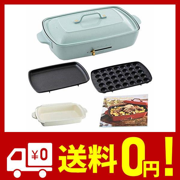 Bruno ホットプレート グランデ 別売り みんな探してる人気モノ Bruno ホットプレート グランデ 別売り 家電