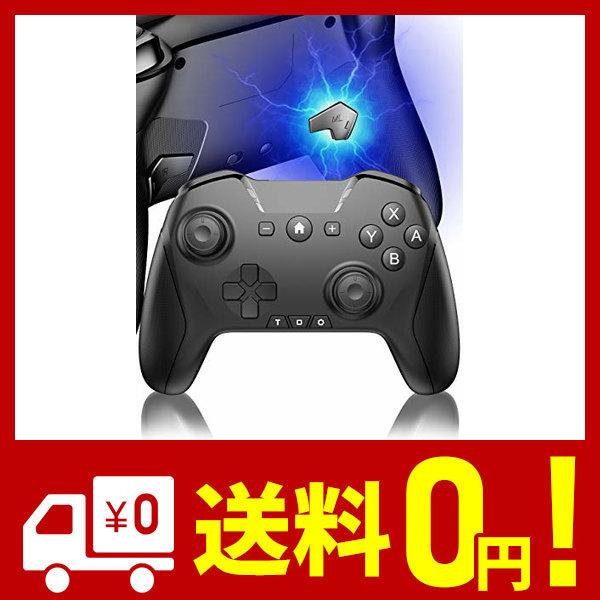 Cowbox プロ コントローラー スイッチ ライト Switch Lite Switch Pro Iphone Ipad Ios13 14 スマホ ネットショップ廉頼屋 通販 Yahoo ショッピング