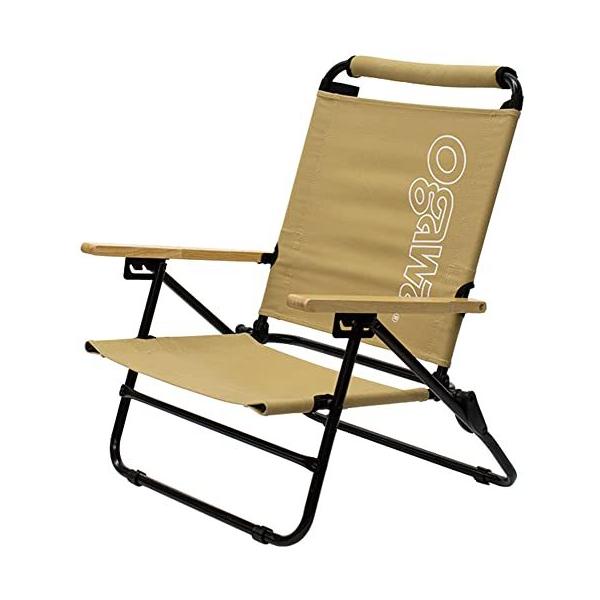 オガワ リクライニングチェア