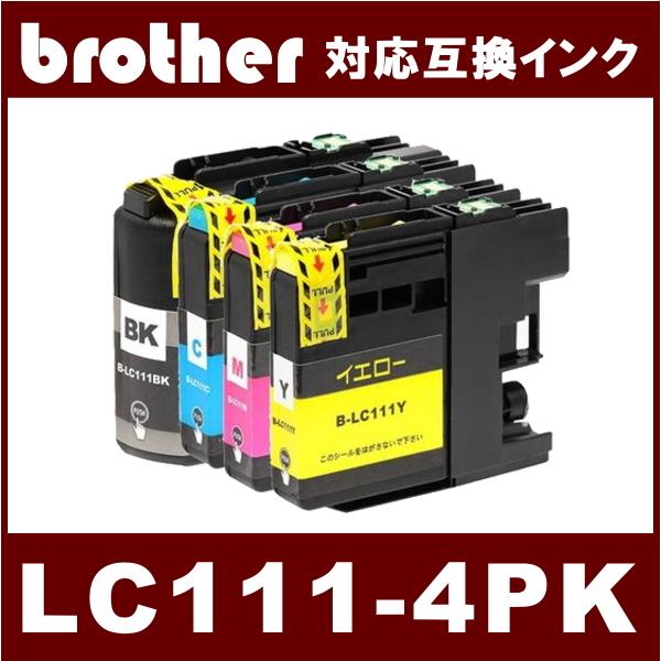 LC111-4PK   ( BK/C/M/Y )  　ブラザー BROTHER  LC111対応  互換インク　4色セット 4本