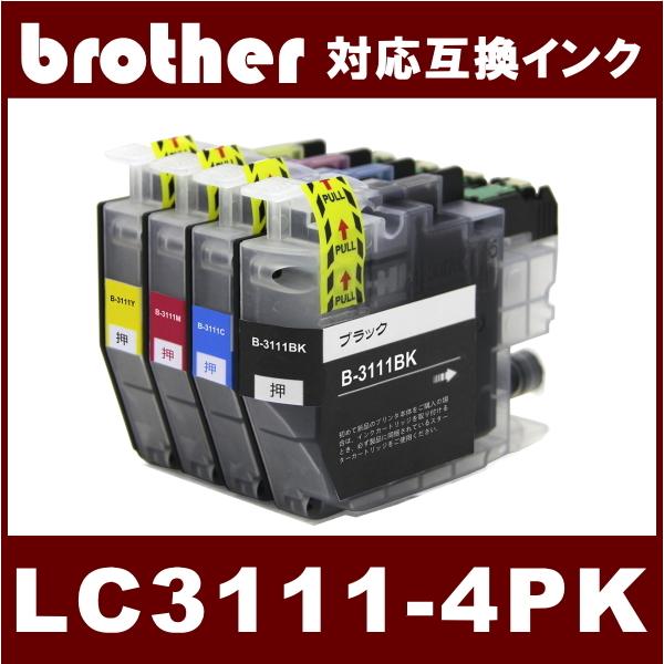 LC3111-4PK  ( BK/C/M/Y )  ブラザー BROTHER  LC3111対応  互換インク　4色セット 4本