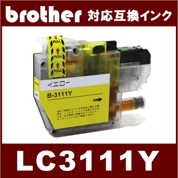 LC3111Y (ICチップ付き)　ブラザー BROTHER  LC3111対応  互換インク　イエロー