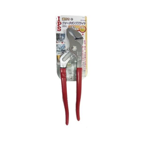 IPS 溝付き ウォーターポンププライヤ 300mm GR-300 :a-B0027JT7PG-20220802:ネットショップPOPO 通販 IPS 溝付き ウォーターポンププライヤ 300mm GR-300