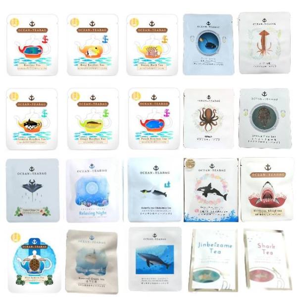 チョウチンアンコウのティーバッグ