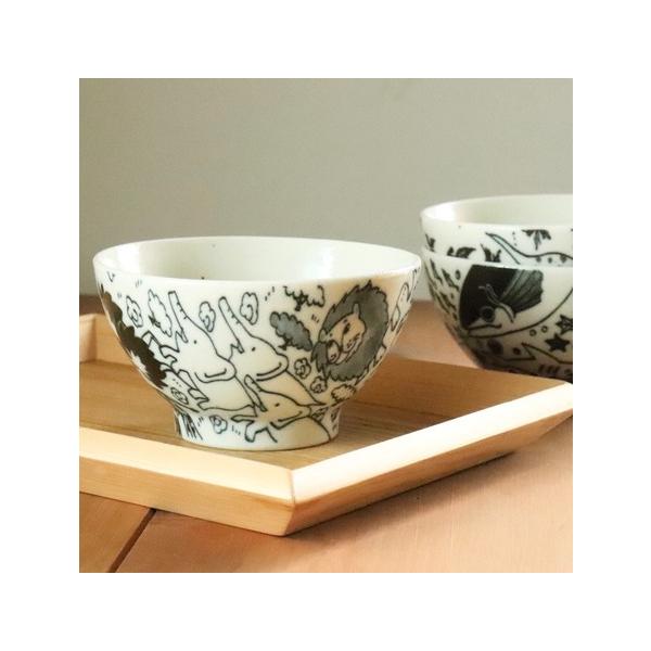 アニマル図鑑のご飯茶碗 ご飯茶碗 11cm 美濃焼 動物 アニマル 動物園