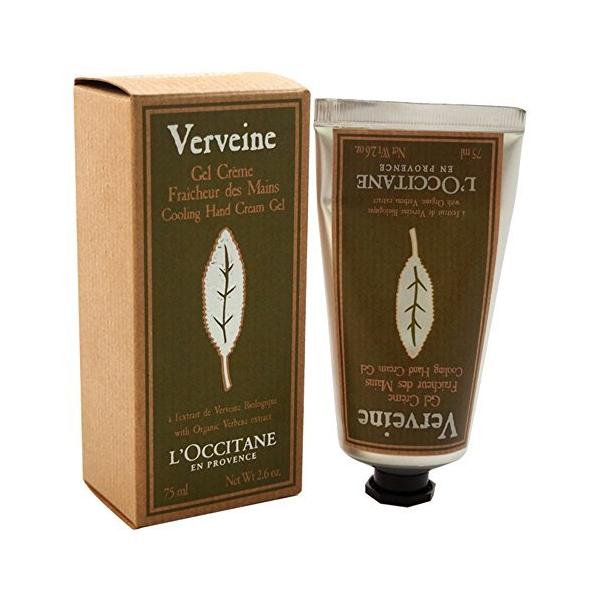 ヴァーベナアイスハンドクリーム