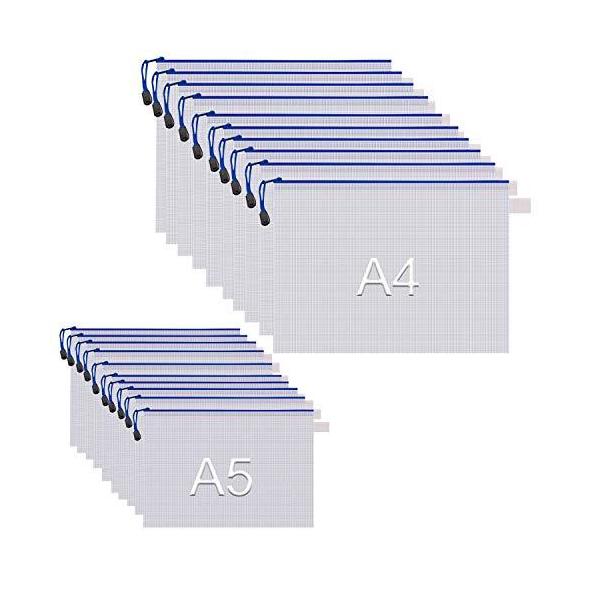 MerryNine 20個ポータブル白ファイルクリアグリッドラインフォルダー防水ジップバッグフォルダー（A4とA5）