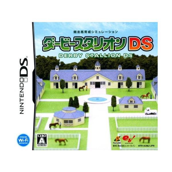 ダービースタリオンDS : ネットショップ ワールド - 通販 - Yahoo