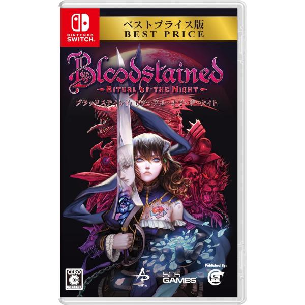 新品　ブラッドステインド:リチュアル・オブ・ザ・ナイト　Switch Amazon.com: Bloodstained - Nintendo Switch : 505 Games