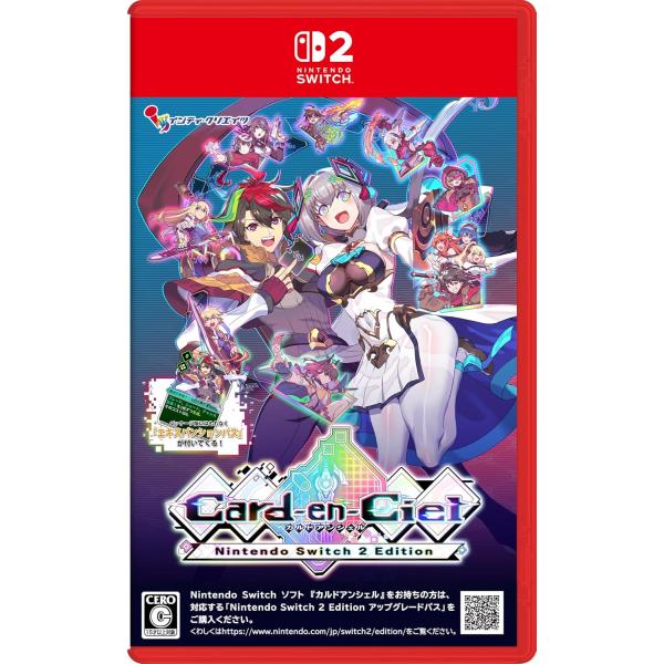 カルドアンシェル Nintendo Switch 2 Edition -Switch2