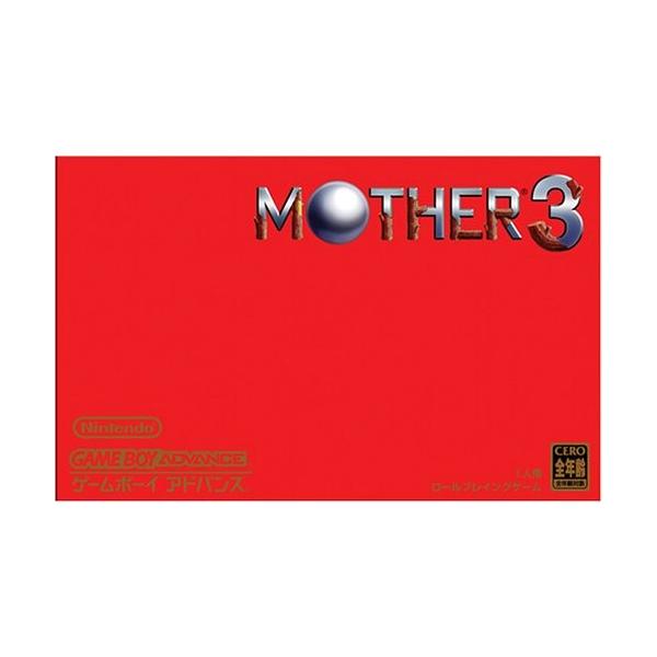 ✨値下げ中✨【美品】MOTHER3ゲームボーイアドバンスソフト netshop-world_4902370512991-