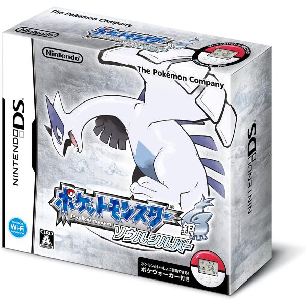 ソウルシルバー　箱　ケース　付き ポケットモンスター ソウルシルバー ポケウォーカー付き