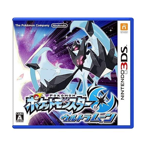 3DS　ポケットモンスター　ウルトラムーン　他全4作品　まとめ売り　動作確認済み ポケットモンスター ウルトラムーン- 3DS : ネットショップ