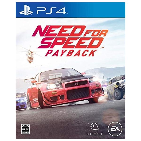 (未使用･未開封品)　ニード・フォー・スピード ペイバック - PS4 wyeba8q netshop-world_4938833022745