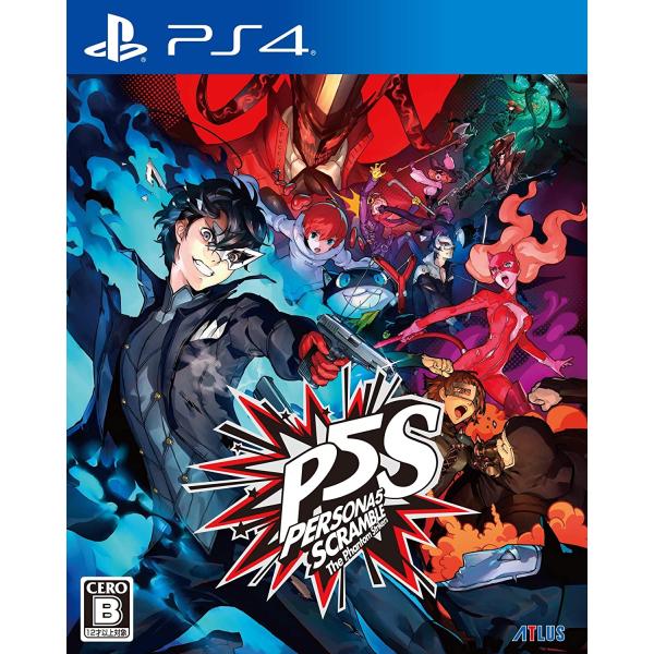 他サイト： ペルソナ5 スクランブル ザ ファントム ストライカーズ - PS4の商品画像