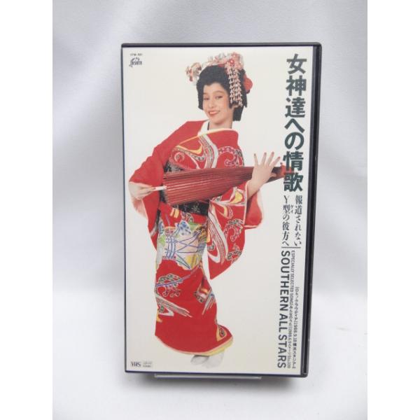 新品未使用　絶版　サザンオールスターズ　THE  BEST VHS サザンオールスターズ BEST ONE 82｜Yahoo!フリマ（旧