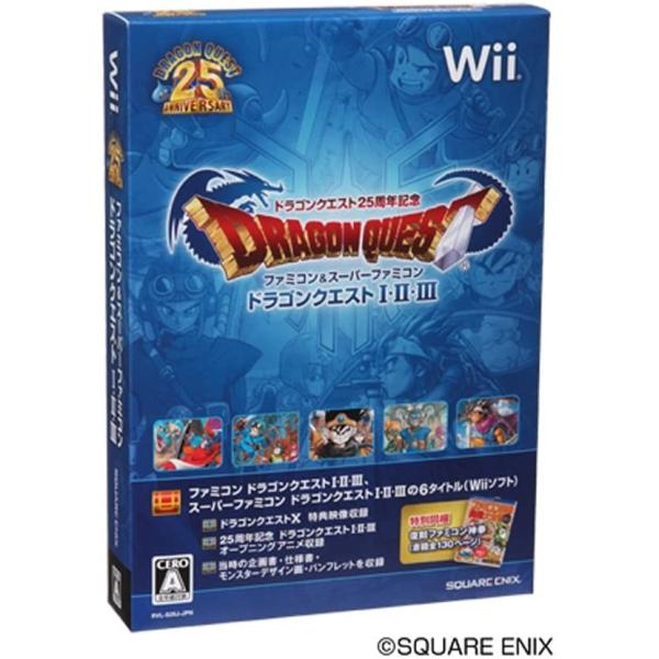 ドラゴンクエスト25周年記念 ファミコン&スーパーファミコン ドラゴンクエスト25周年記念 ファミコン&スーパーファミコン