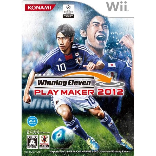 ウイニングイレブンプレーメーカー2012 - Wii : ネットショップ