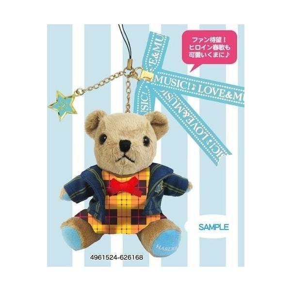 うたの☆プリンスさまっ♪ ミニくま☆プリ ストラップ 春歌 うたの☆プリンスさまっ♪ ミニくま☆プリ ストラップ 春歌