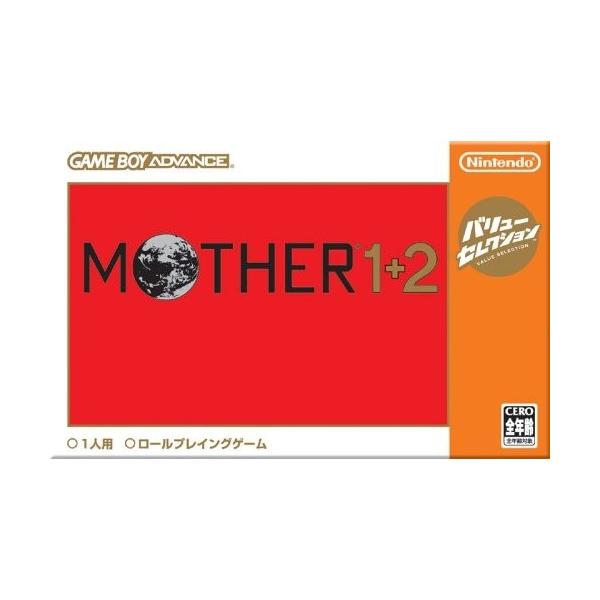 MOTHER1＋2 バリューセレクション : ネットショップ