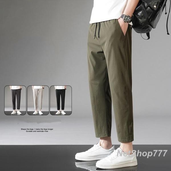 冷感パンツ メンズ 9分丈 夏 アイスシルク 接触冷感 ストレッチ 伸縮性 抜群 涼しい 蒸れない 速乾 アンクルパンツ ウエ