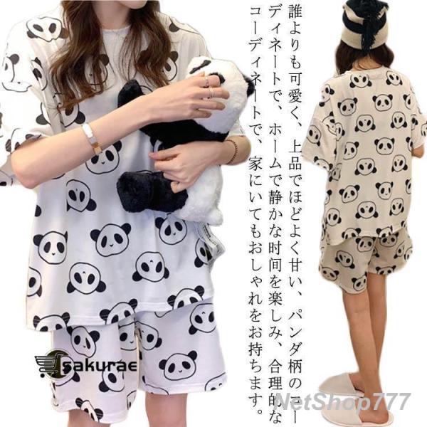 レディース パジャマ 半袖 パンダ柄 短パン 上下セット 薄手 涼しい 女性用 綿 ルームウエア 部屋着 寝巻き 春 夏 セットアップ ナイトウエア