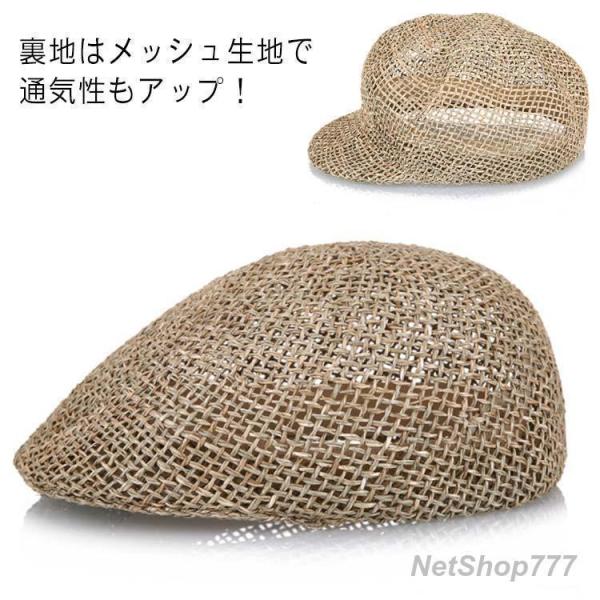 ハンチング 帽子 麦わら帽子 大きいサイズ メンズ シニアファッション 涼しい 夏 無地 大きめ メッシュ 通気性 おしゃれ 通気性 暑さ 熱中症対策