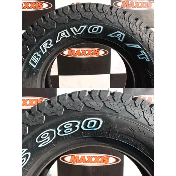 maxxis lt 225 75 r16
