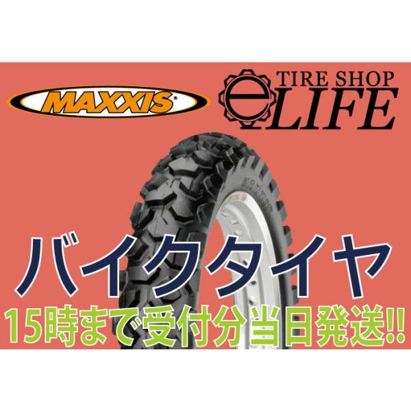 MAXXIS }LVX M6006 120/80-18 62S gNX It[h oCN^C Apy2021Nz