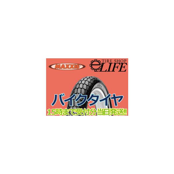 MAXXIS }LVX M7302 27.5×7.5-19 CD3 4PR _[ggbN[Xp^C i140/80-19j27.5x7.5-19 DTR-1 y2021Nz
