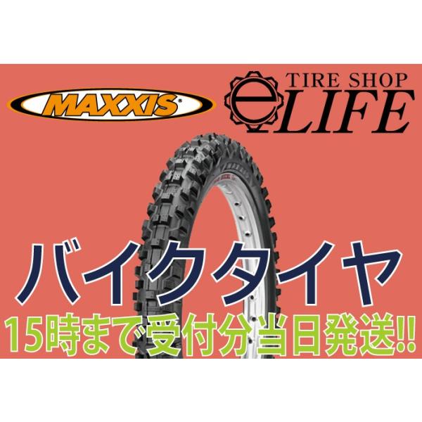 MAXXIS }LVX M7311 60/100-12 36M gNX It[h tgp Maxxcross SI oCN^Cy2019Nz