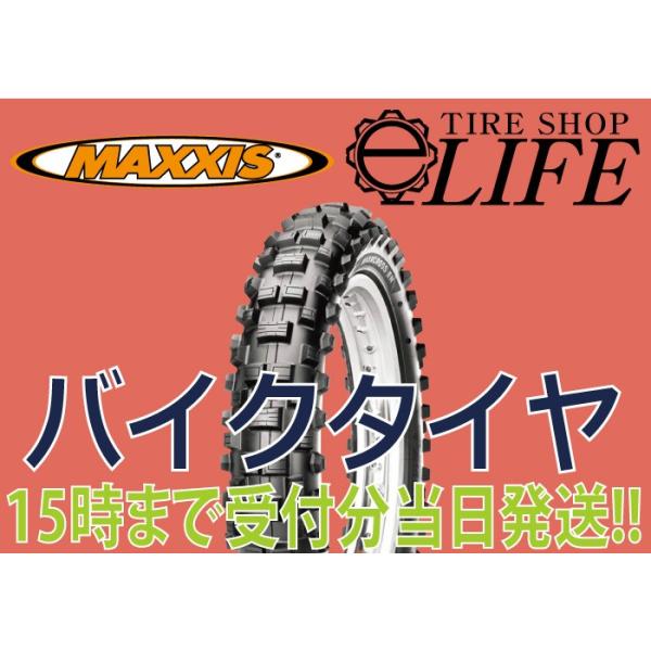 MAXXIS（マキシス） M7314 140/80-18 70R FIM モトクロス/エンデューロ