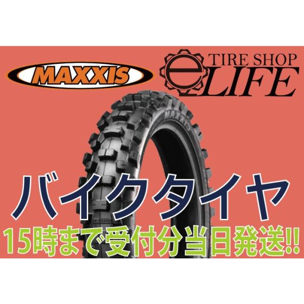 MAXXIS }LVX M7318 120/80-19 63M TT MAXXCROSS MX IT It[h gNX Gf[ Apy2018Nz